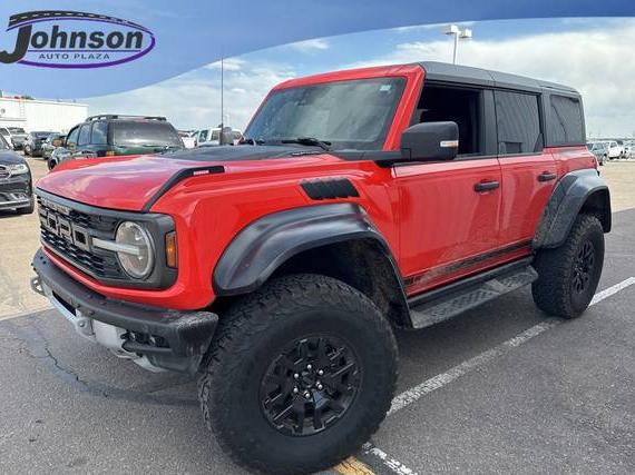 FORD BRONCO 2023 1FMEE5JR0PLB41947 image