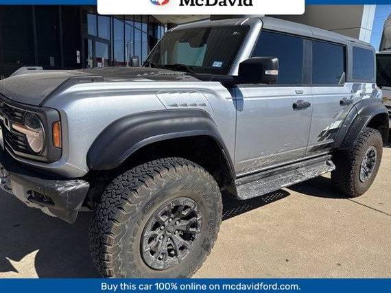 FORD BRONCO 2023 1FMEE5JR1PLB71667 image FORD BRONCO 2023 1FMEE5JR1PLB71667 image