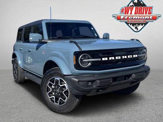 FORD BRONCO 2023 1FMEE5DP5PLC08892 image FORD BRONCO 2023 1FMEE5DP5PLC08892 image