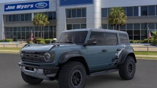 FORD BRONCO 2023 1FMEE5JR3PLC05267 image