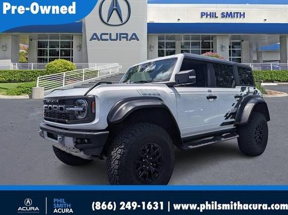 FORD BRONCO 2023 1FMEE5JR8PLB78731 image