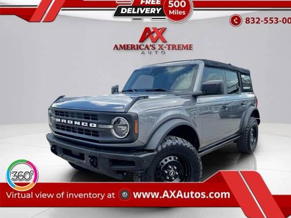 FORD BRONCO 2023 1FMDE5BH7PLA83045 image FORD BRONCO 2023 1FMDE5BH7PLA83045 image