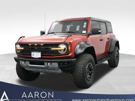 FORD BRONCO 2023 1FMEE5JR1PLB00355 image FORD BRONCO 2023 1FMEE5JR1PLB00355 image