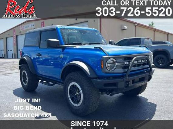 FORD BRONCO 2023 1FMDE5CH9PLB92895 image