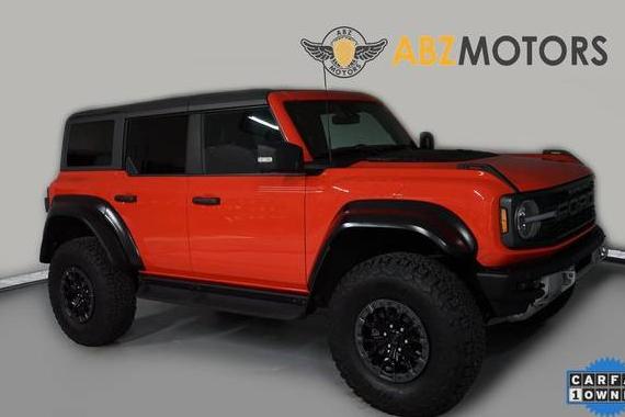 FORD BRONCO 2023 1FMEE5JR9PLB00829 image