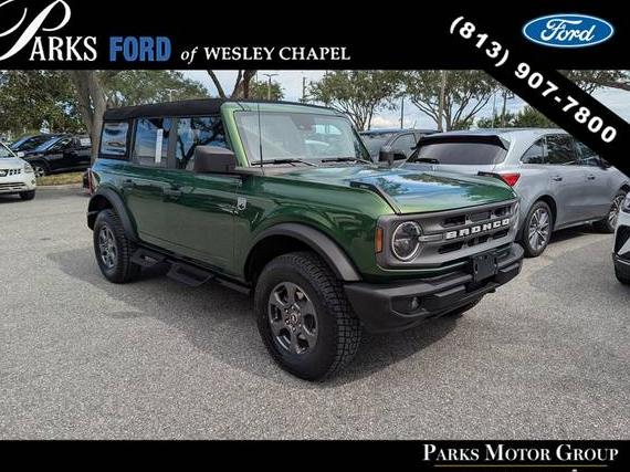 FORD BRONCO 2023 1FMEE5BP0PLA98417 image