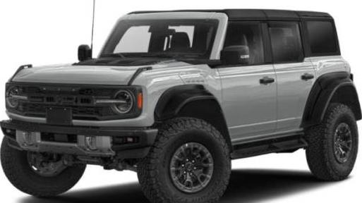 FORD BRONCO 2023 1FMEE5JR2PLB09887 image