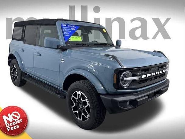 FORD BRONCO 2023 1FMDE5DH0PLB14536 image