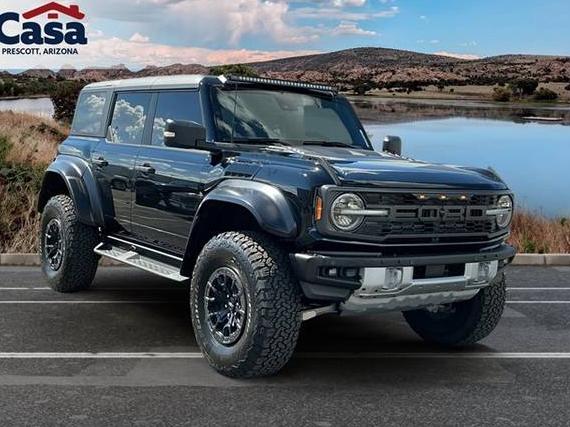 FORD BRONCO 2023 1FMEE5JR3PLC05902 image FORD BRONCO 2023 1FMEE5JR3PLC05902 image