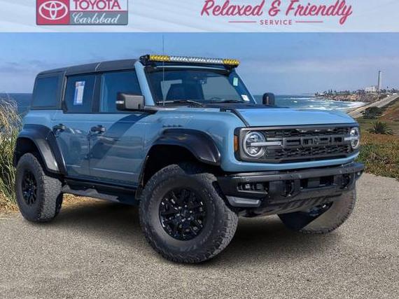 FORD BRONCO 2023 1FMEE5JR0PLA81121 image