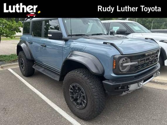 FORD BRONCO 2023 1FMEE5JRXPLB71764 image