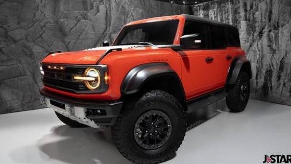 FORD BRONCO 2023 1FMEE5JR5PLA89568 image FORD BRONCO 2023 1FMEE5JR5PLA89568 image