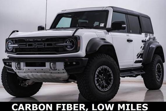 FORD BRONCO 2023 1FMEE5JR8PLB91947 image