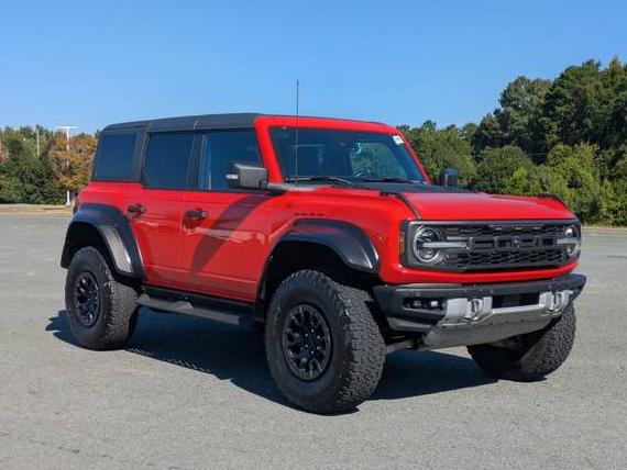 FORD BRONCO 2023 1FMEE5JR9PLC03975 image