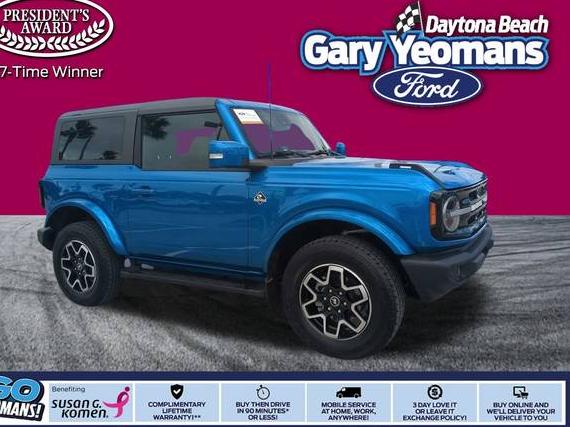 FORD BRONCO 2023 1FMDE5AP1PLB67189 image FORD BRONCO 2023 1FMDE5AP1PLB67189 image