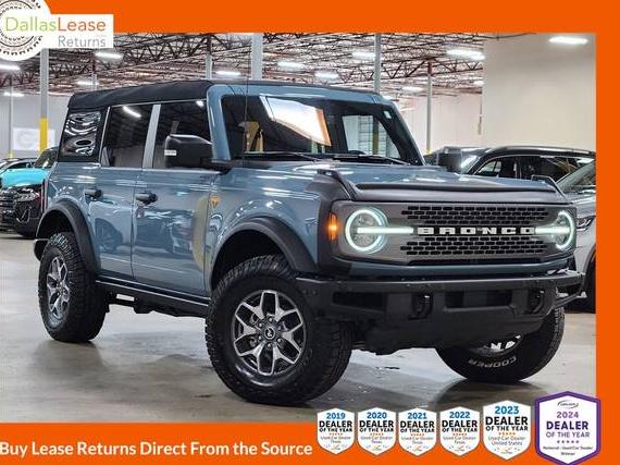 FORD BRONCO 2023 1FMEE5DP4PLB58583 image FORD BRONCO 2023 1FMEE5DP4PLB58583 image
