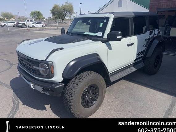 FORD BRONCO 2023 1FMEE5JR1PLC05073 image