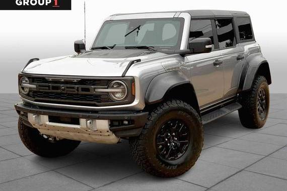 FORD BRONCO 2023 1FMEE5JR3PLB90995 image