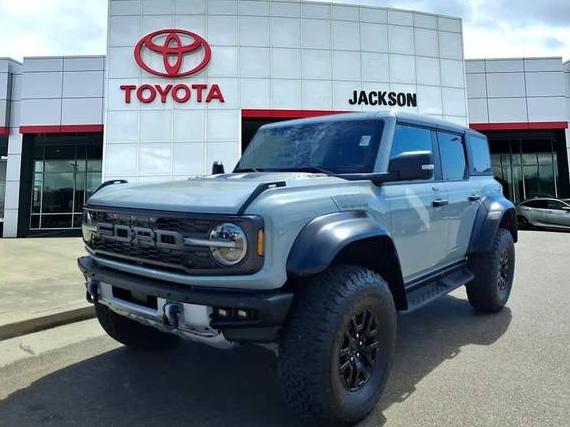 FORD BRONCO 2023 1FMEE5JR6PLA80409 image