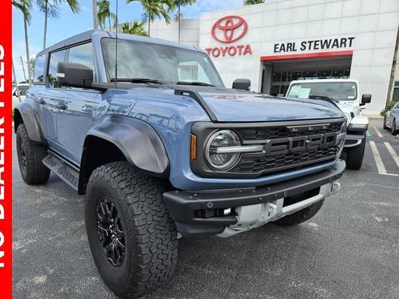 FORD BRONCO 2023 1FMEE5JR5PLB14467 image FORD BRONCO 2023 1FMEE5JR5PLB14467 image