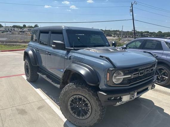 FORD BRONCO 2023 1FMEE5JR1PLA88899 image