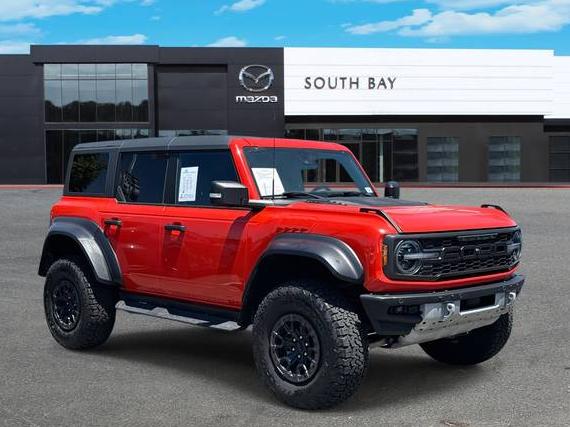FORD BRONCO 2023 1FMEE5JR3PLB78250 image