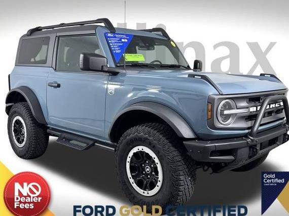 FORD BRONCO 2023 1FMDE5CP1PLA80115 image FORD BRONCO 2023 1FMDE5CP1PLA80115 image
