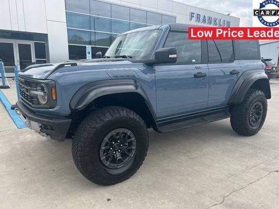 FORD BRONCO 2023 1FMEE5JR7PLC06082 image