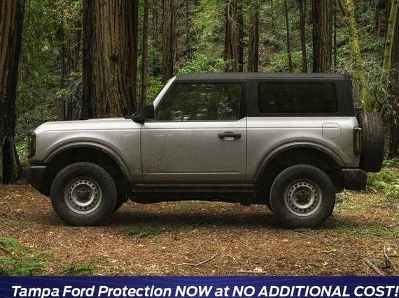 FORD BRONCO 2023 1FMEE5DP3PLB61748 image FORD BRONCO 2023 1FMEE5DP3PLB61748 image