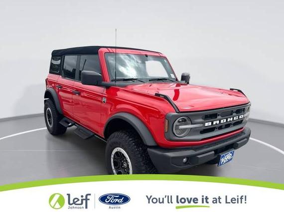 FORD BRONCO 2023 1FMDE5BHXPLB94513 image FORD BRONCO 2023 1FMDE5BHXPLB94513 image