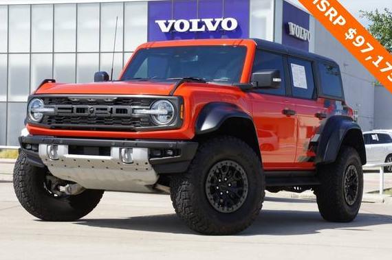 FORD BRONCO 2023 1FMEE5JR5PLB77682 image FORD BRONCO 2023 1FMEE5JR5PLB77682 image