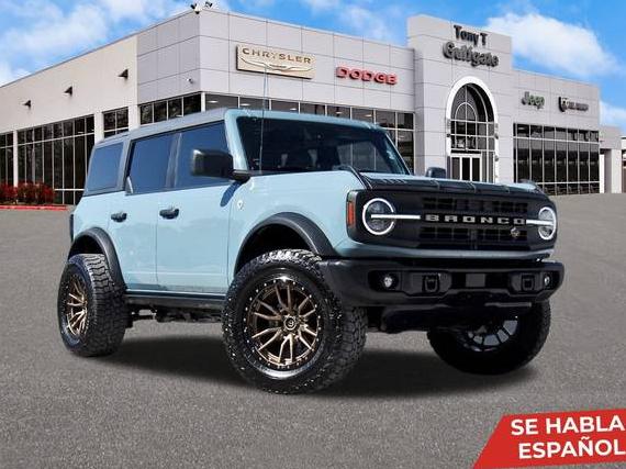 FORD BRONCO 2023 1FMEE5DP7PLC19358 image FORD BRONCO 2023 1FMEE5DP7PLC19358 image