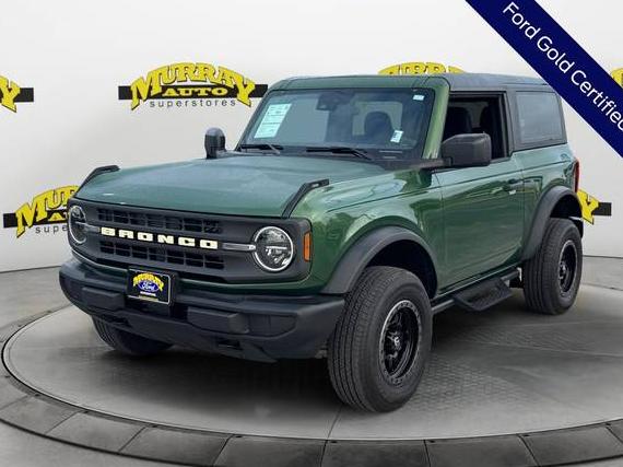 FORD BRONCO 2023 1FMDE5AH1PLB01637 image FORD BRONCO 2023 1FMDE5AH1PLB01637 image