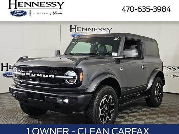FORD BRONCO 2023 1FMDE5CHXPLC17917 image FORD BRONCO 2023 1FMDE5CHXPLC17917 image