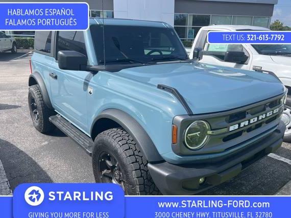 FORD BRONCO 2023 1FMDE5APXPLB76683 image