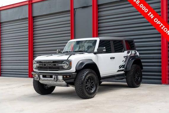 FORD BRONCO 2023 1FMEE5JR6PLA89532 image FORD BRONCO 2023 1FMEE5JR6PLA89532 image