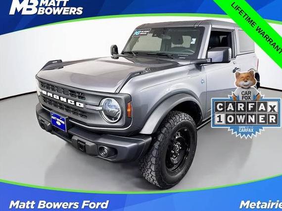 FORD BRONCO 2023 1FMDE5AH1PLB99696 image
