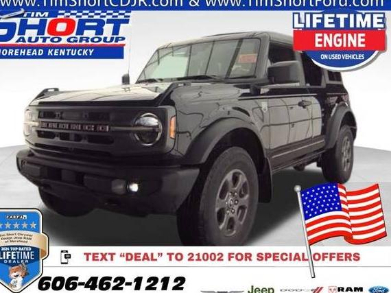 FORD BRONCO 2023 1FMDE5BH8PLB55659 image