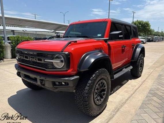 FORD BRONCO 2023 1FMEE5JR1PLB41777 image