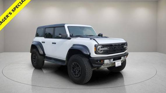 FORD BRONCO 2023 1FMEE5JR1PLB12036 image FORD BRONCO 2023 1FMEE5JR1PLB12036 image