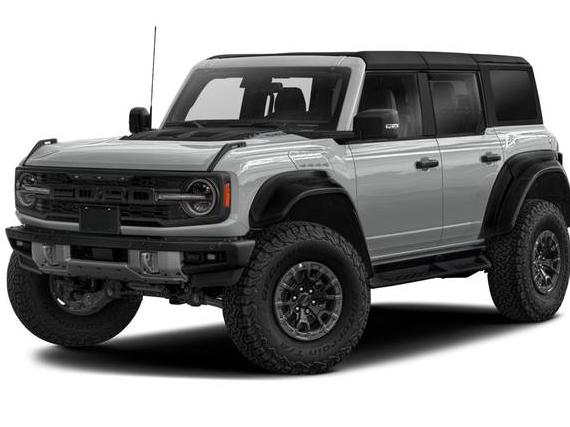 FORD BRONCO 2023 1FMEE5JR4PLB11303 image FORD BRONCO 2023 1FMEE5JR4PLB11303 image