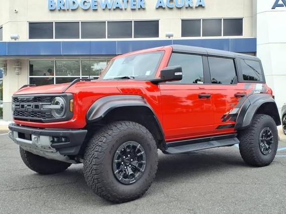 FORD BRONCO 2023 1FMEE5JR7PLC05871 image FORD BRONCO 2023 1FMEE5JR7PLC05871 image