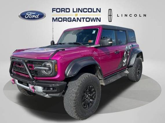 FORD BRONCO 2023 1FMEE5JR1PLB07130 image FORD BRONCO 2023 1FMEE5JR1PLB07130 image