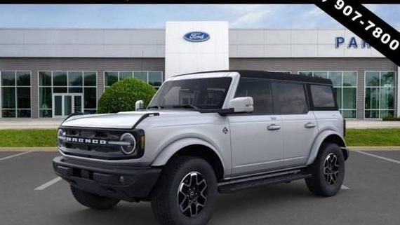 FORD BRONCO 2023 1FMEE5DP8PLC04383 image