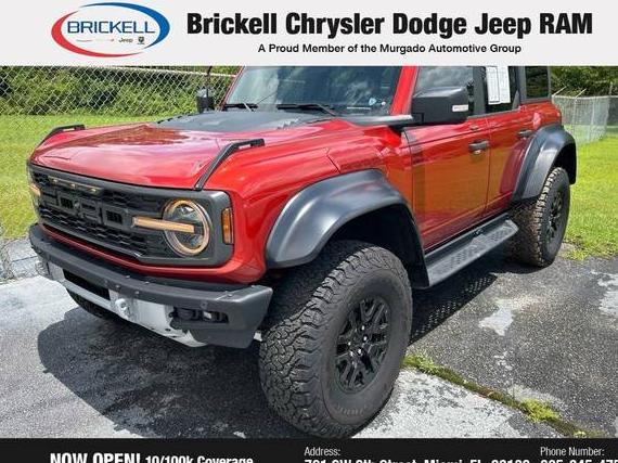 FORD BRONCO 2023 1FMEE5JRXPLC03998 image