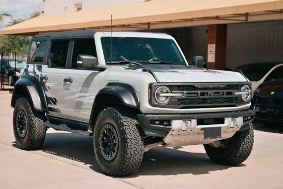 FORD BRONCO 2023 1FMEE5JRXPLB10768 image