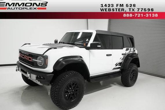 FORD BRONCO 2023 1FMEE5JR1PLB10481 image