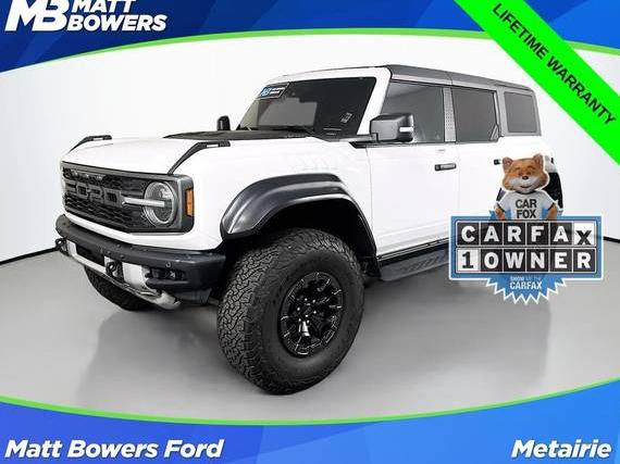 FORD BRONCO 2023 1FMEE5JR2PLC05342 image