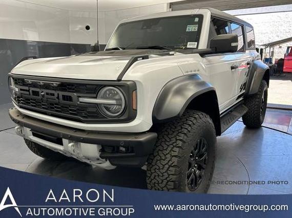 FORD BRONCO 2023 1FMEE5JR0PLA80793 image