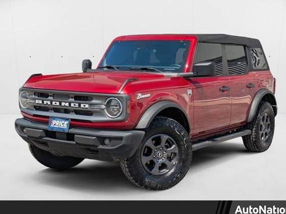 FORD BRONCO 2021 1FMDE5BH3MLB09233 image
